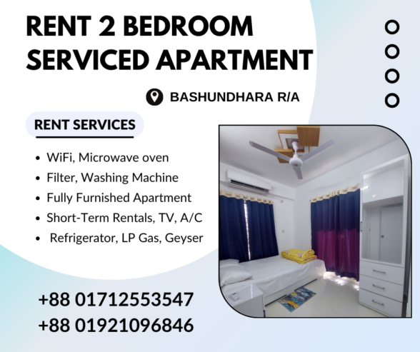 RENT Well Furnished 2 Bed Room Flats In Bashundhara