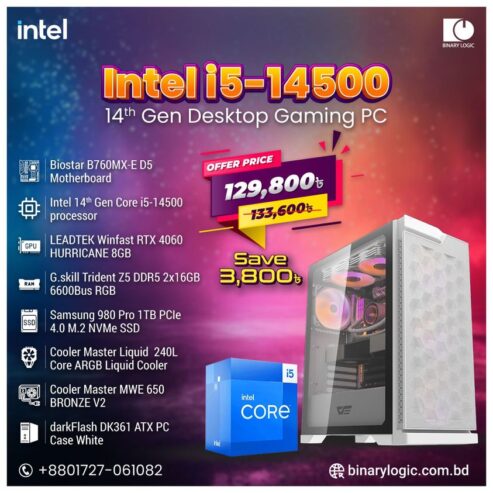 Discount On Intel Corei5 Gaming PC