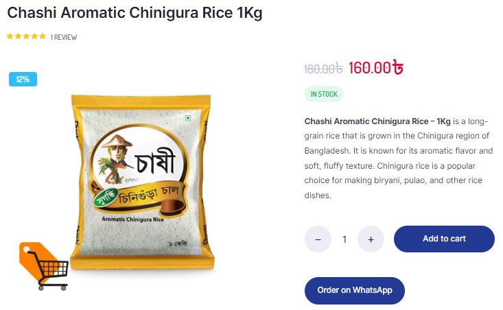 Chinigura Rice | Discount Offer