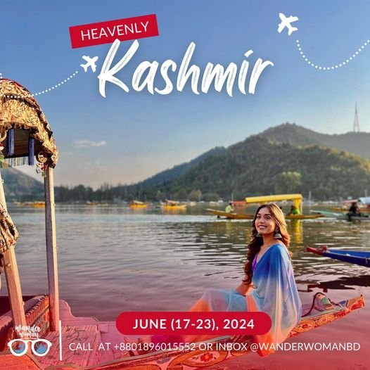 Kashmir Trip