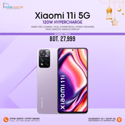 Xiaomi 11i 5G New in Dhaka