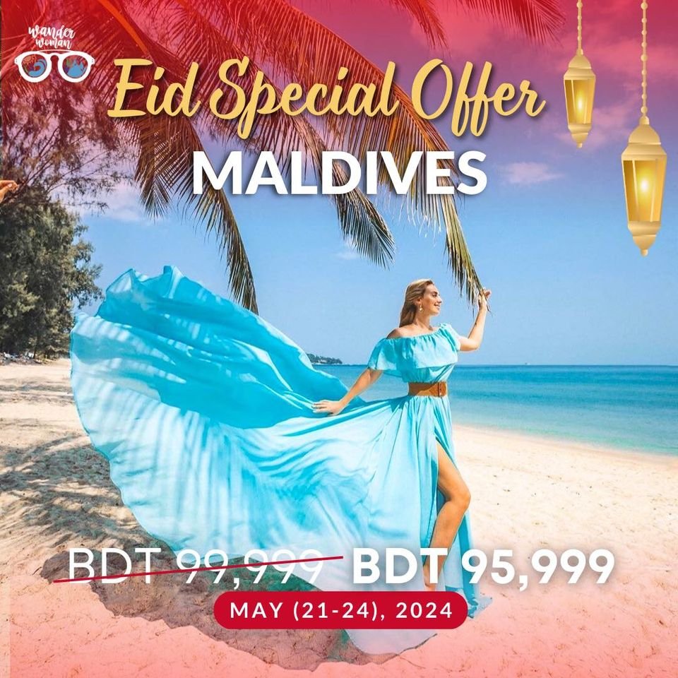 Maldives Trip From BD