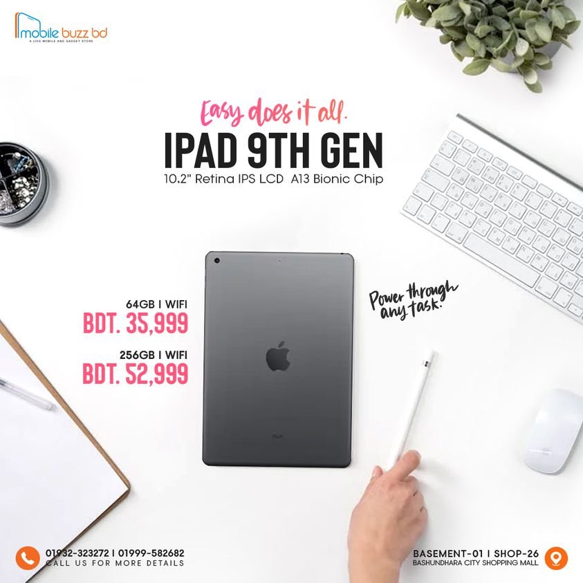 iPad 9th Generation New in Dhaka