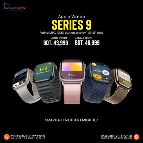 Apple Watch Series 9 New in Dhaka