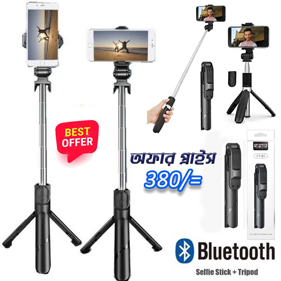 Remote Control Selfie stick  for sale