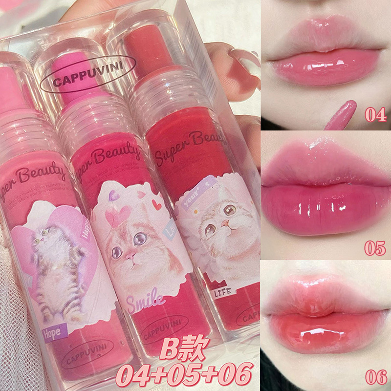Lip Gloss Set | 27% Discount Offer