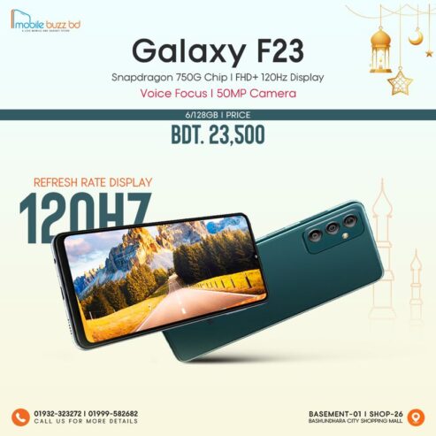 Samsung Galaxy F23 New in Dhaka