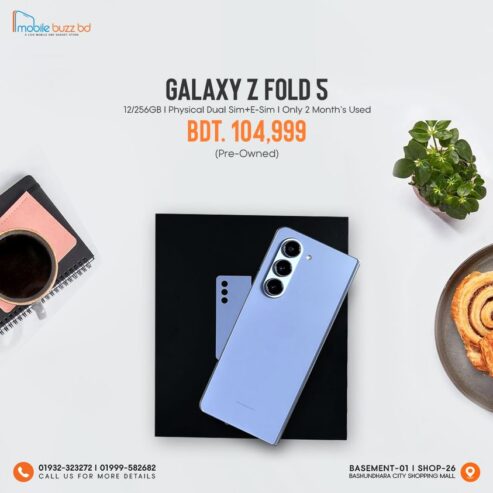 Galaxy Z Fold5 New in Dhaka