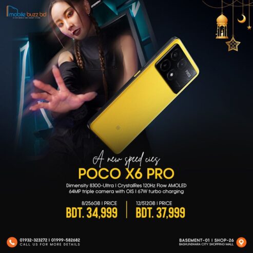 Poco X6 Pro 5G New in Dhaka