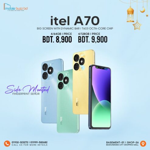 Itel A70 New in Dhaka