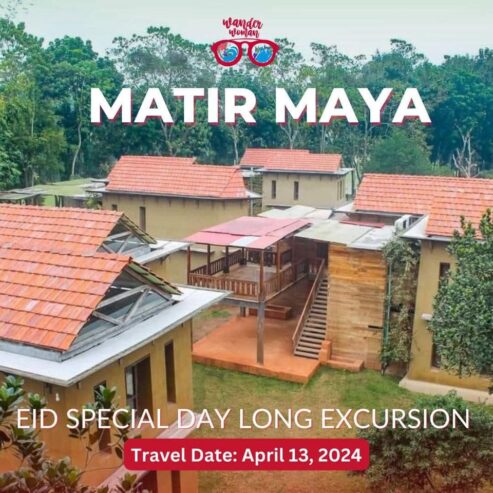 Matir Maya Trip