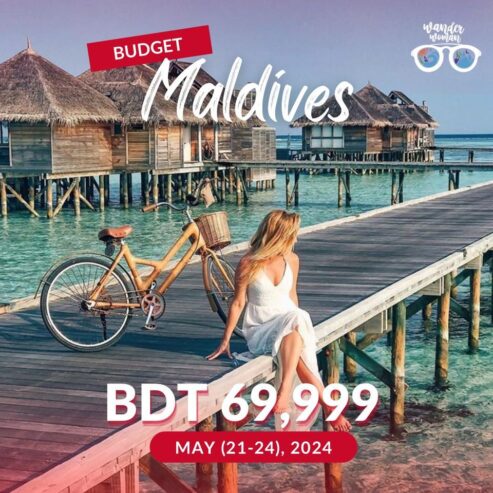 Maldives Trip Package