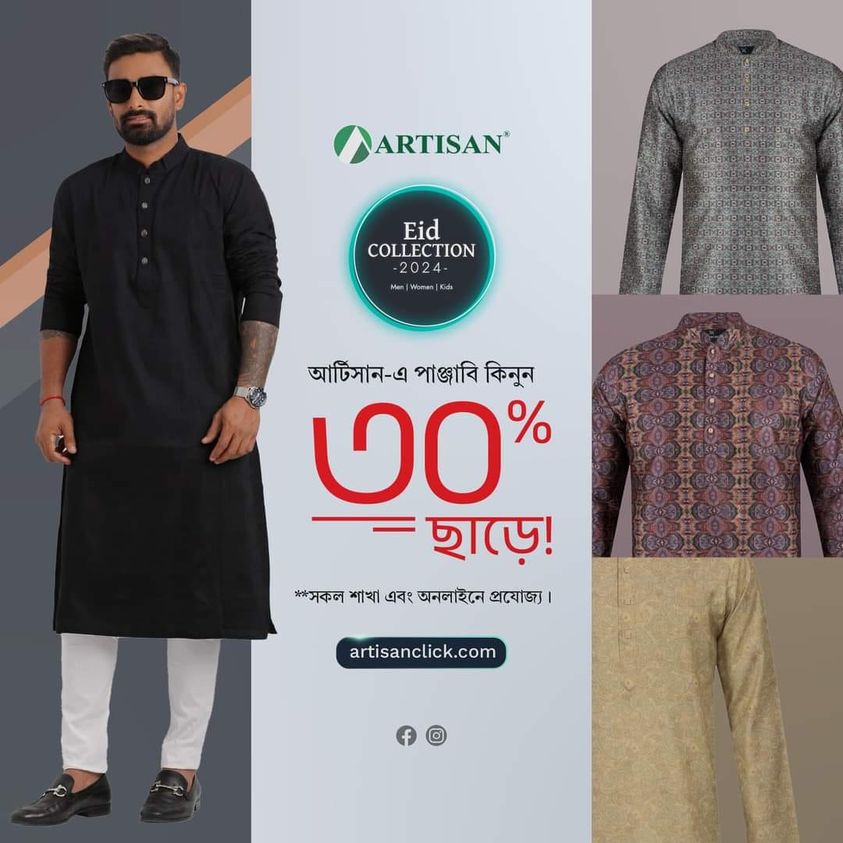 Artisan Panjabi Collection 2024