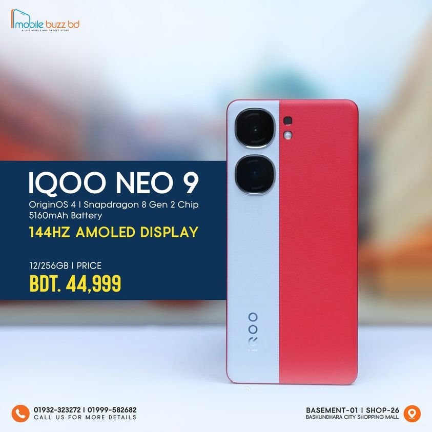 iQOO Neo 9 New in Dhaka