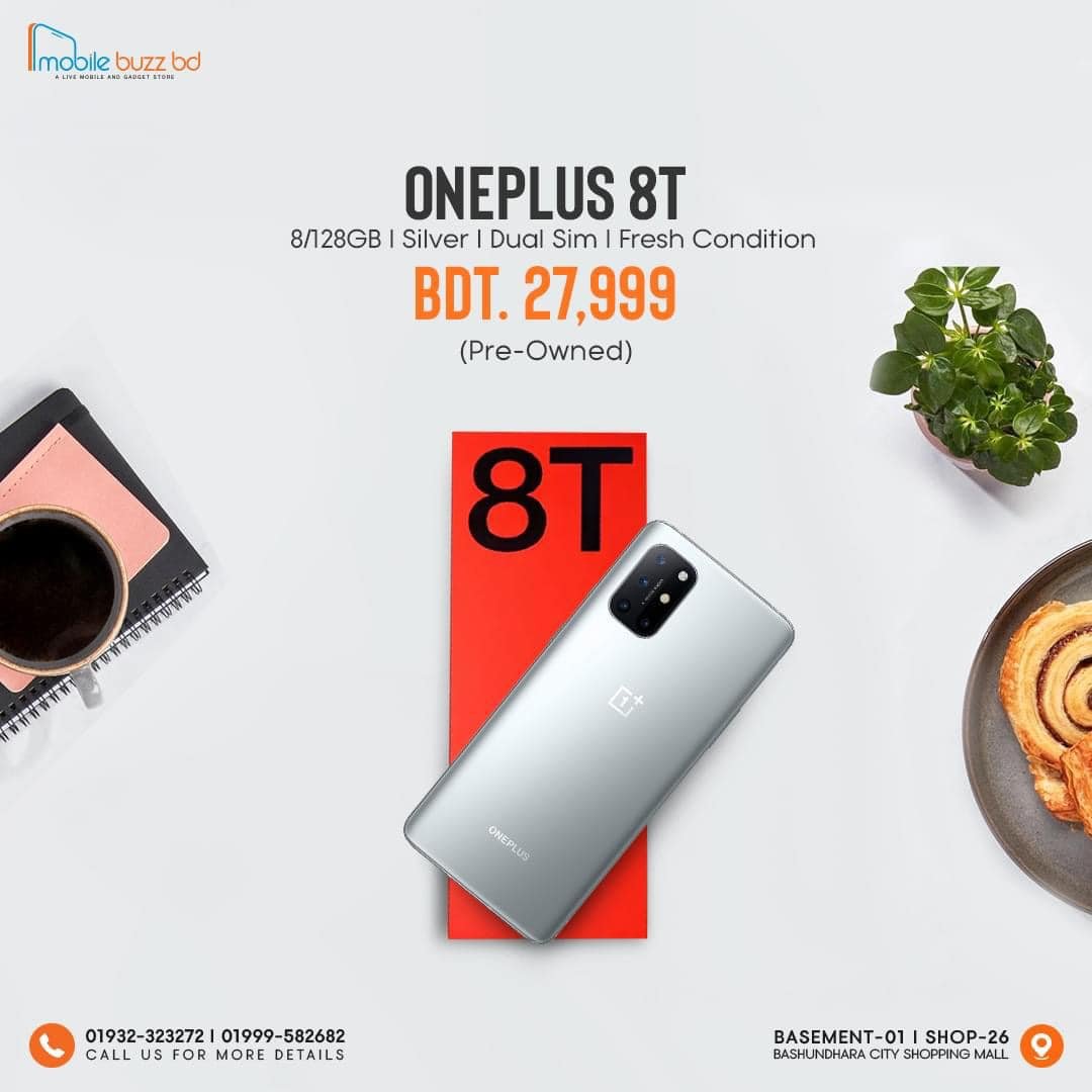 Oneplus 8T New in Dhaka