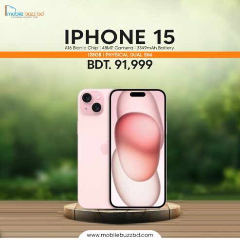 iPhone 15 New in Dhaka