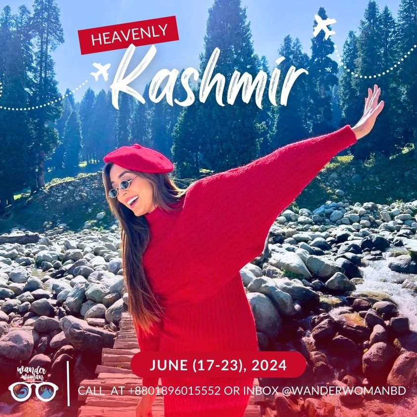 Kashmir Trip