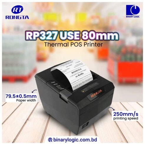 POS Printer | Discount Offer
