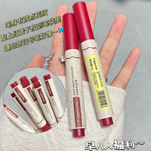 Smooth Pen Lipstick | 25% Discount