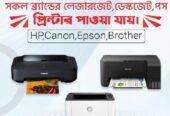 Toshiba Duplex Photocopier sale in Dhaka