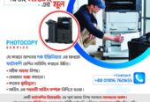 Toshiba Duplex Photocopier sale in Dhaka