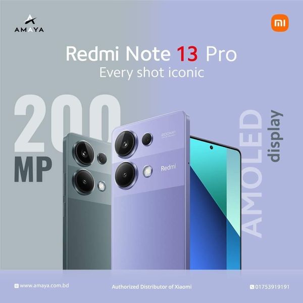Redmi Mobile New in Dhaka