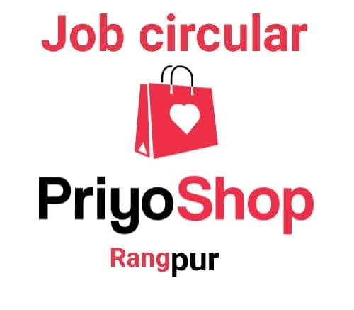 Job in Rangpur