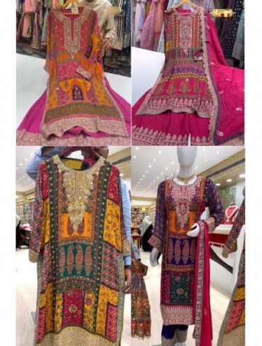 Pakistani Suit Collection