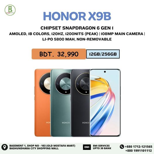Honor X9B New in Dhaka