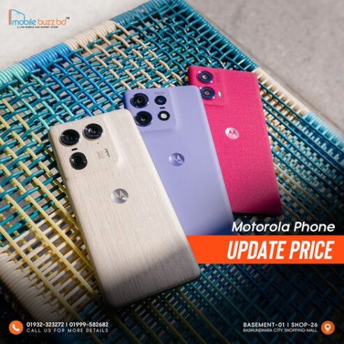 Motorola Update Price