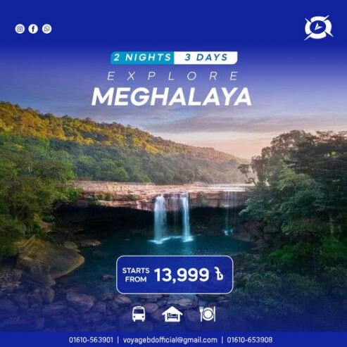 Meghalaya trip