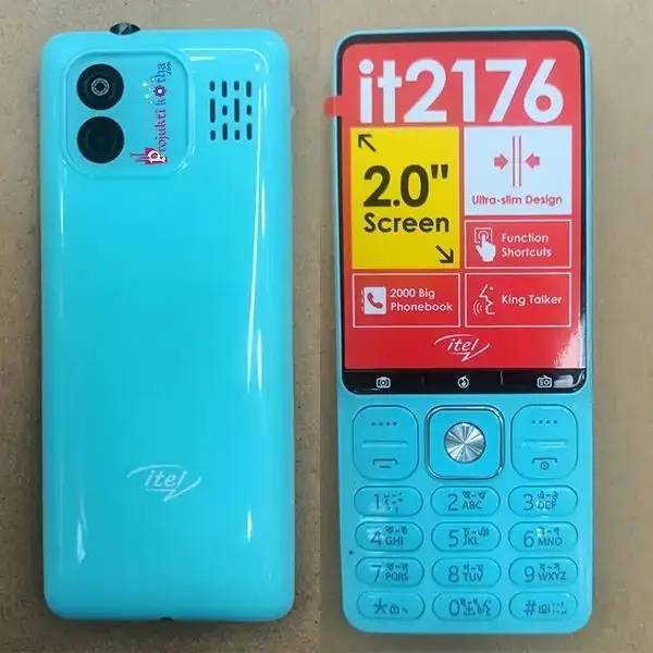 ITEL 2176 Phone New in Dhaka