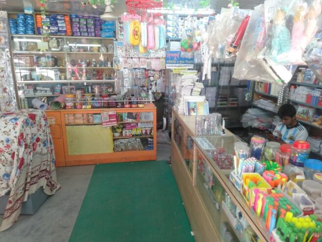 Shopkeeper Job