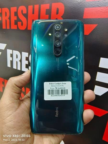 Redmi Note 8 New in Dhaka