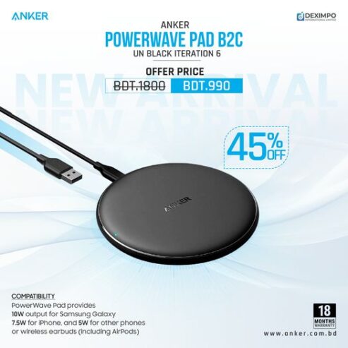 Anker Power Wave Pad | Sale