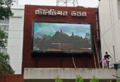 P6 LED Outdoor Display Screen Supplier in Dhaka