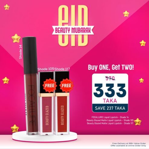 Lipsticks | 70% Discount