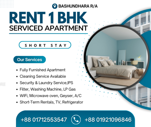 Luxurious Rent One Bed Room Apartments For A Premium Experience In Bashundhara R/A.