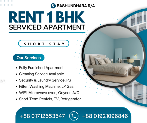 Apartment Rent With Furniture In Bashundhara