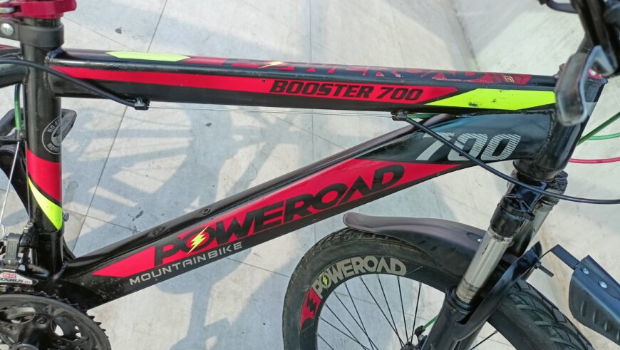 Powerad 700 cycle