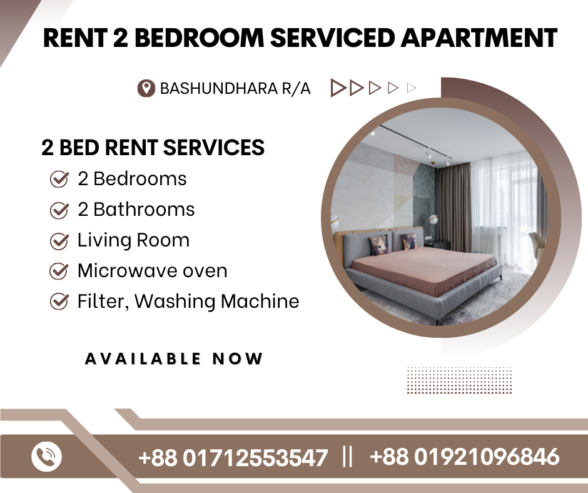 Furnished 2 Bed Room Apartments