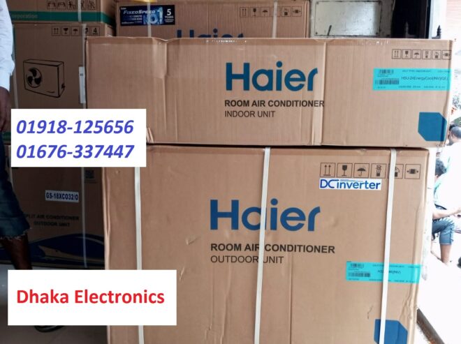 Haier AC 2 Ton HSU-24EnergyCool Split Inverter AC Price BD