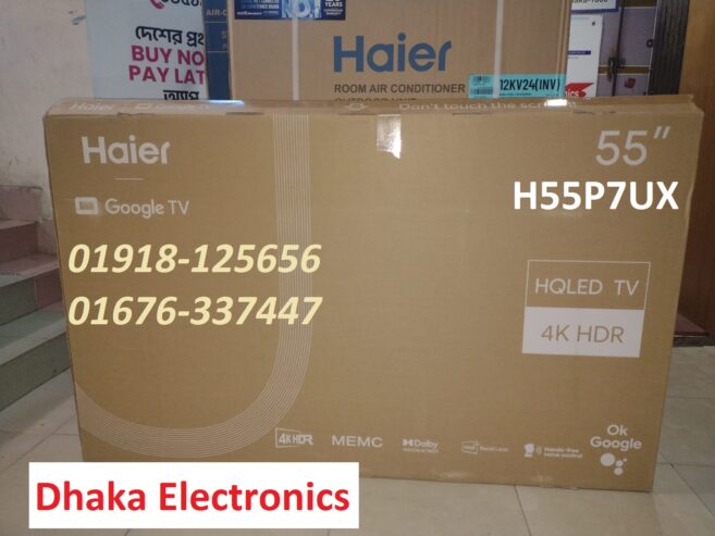 55 inch Haier SMART TV
