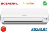 5 Star Split Inverter AC