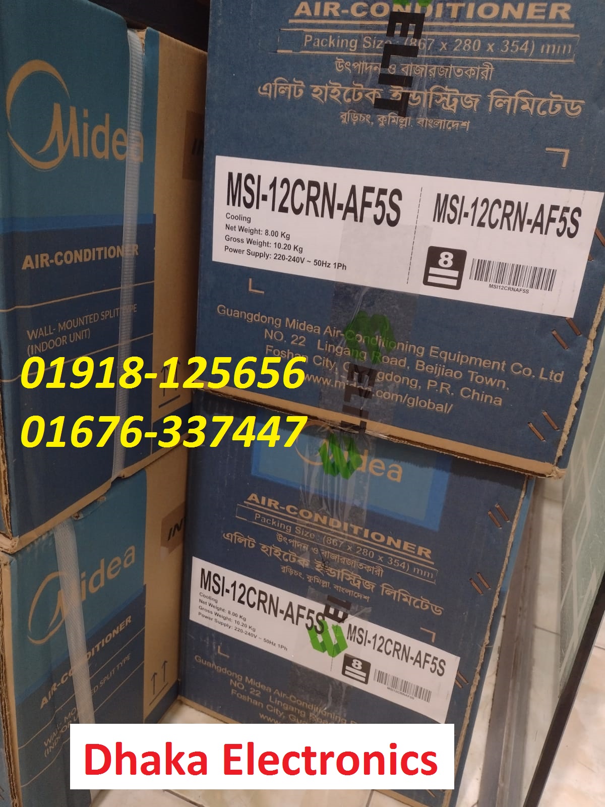 Inverter Split Ac Midea