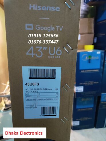 Hisense 43 inch Google TV