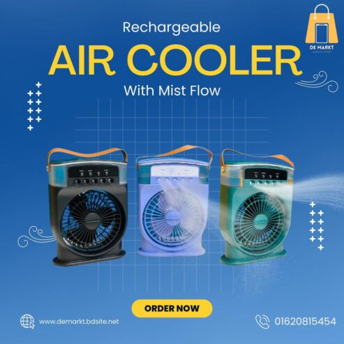 Rechargeable Air Cooler