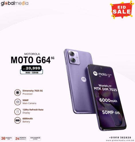 Motorola Moto G64 for sale