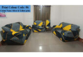 China Magic Sofa Cover Set