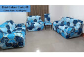 China Magic Sofa Cover Set